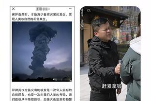 江南娱乐app官方下载苹果版截图1