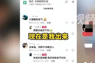 ?东契奇35+18+9 欧文36+5 大桥28分 独行侠轻取篮网