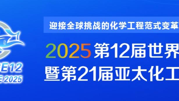 开云电竞官网登录平台入口截图2