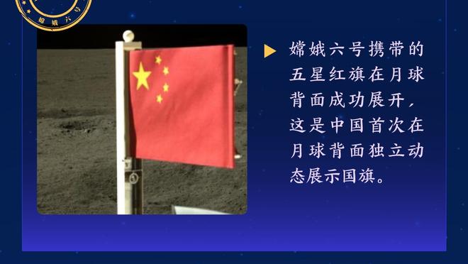 全市场：加入竞争战，尤文有意引进瑞典小将伯格瓦尔