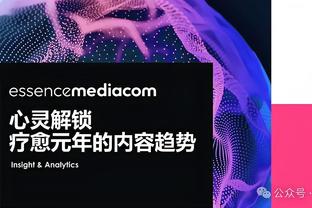 下半场很铁！博格丹上半场11中7得20分 下半场13中1仅3分