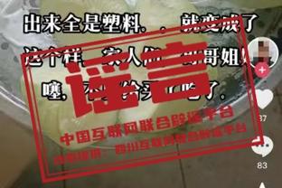 beplay体育官网体育下载截图3