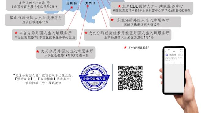 半场-加纳乔两失单刀 曼联暂0-0平西汉姆联队